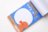 Furukawa Paper Memo Pad - Pick Me Up Pharmacy - Encouragement EX