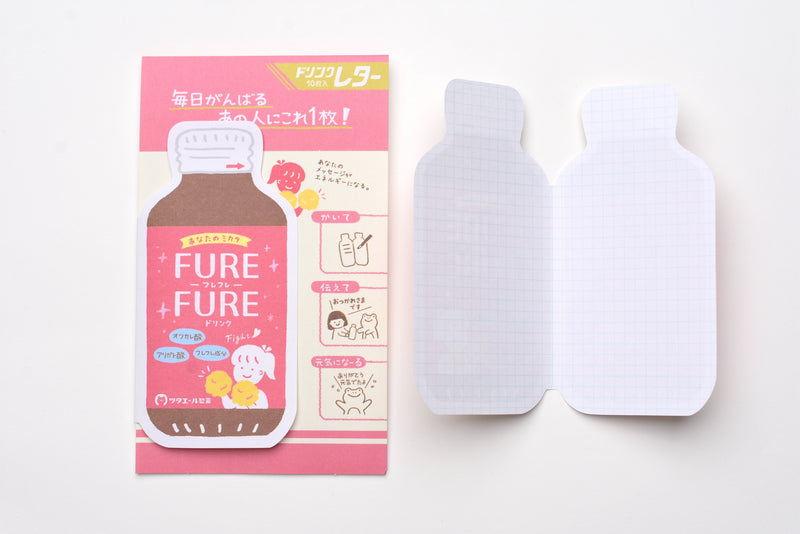 Furukawa Paper - Pick Me Up Pharmacy - Energy Drink Letter Set
