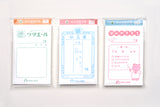 Furukawa Paper - Pick Me Up Pharmacy - Prescription Memo Pad