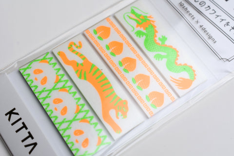 Kitta Portable Washi Tape - Fluorescent - Oriental