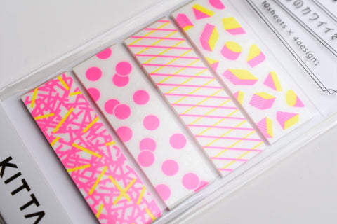 Kitta Portable Washi Tape - Fluorescent - Graphic