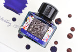 Diamine Fountain Pen Ink - 150th Anniversary Series - Regency Blue