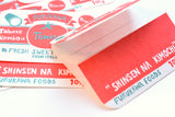 Furukawa Paper Canned Foods Mini Letter Set