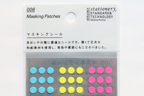 Stalogy Circular Masking Tape Patches 5mm - Shuffle Neon