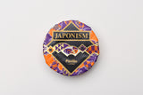 Pavilio Lace Tape - Japonism - Butterfly