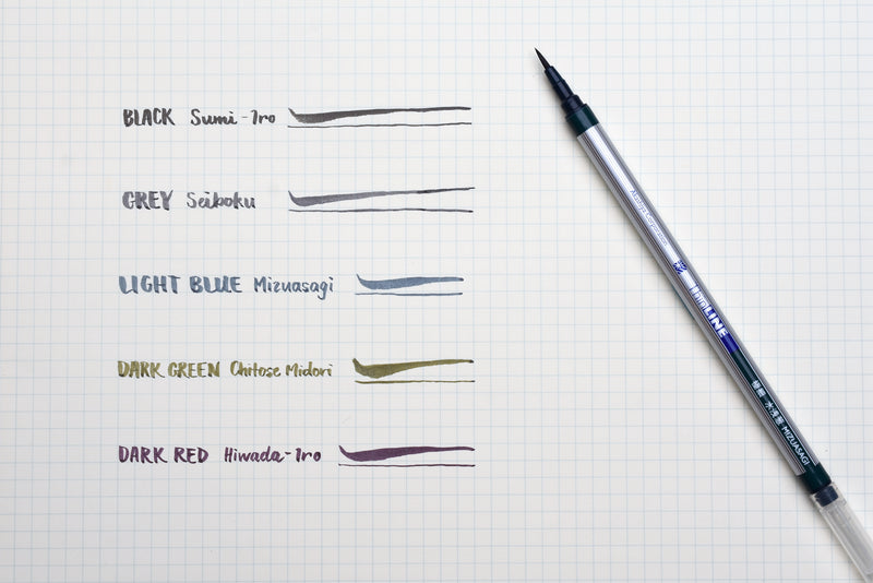 Akashiya Sai ThinLine Brush Pen