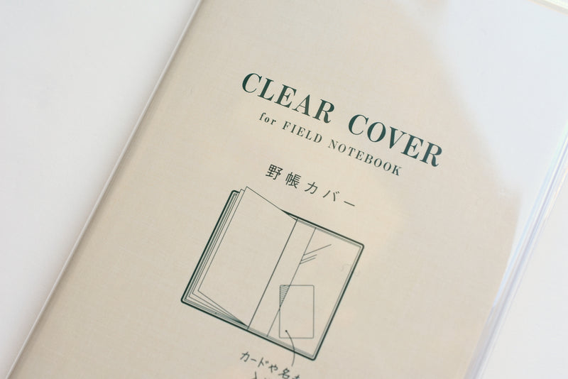 Kokuyo Field Notebook Cover - Clear