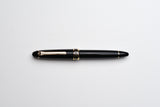 Sailor Naginata Concord Fountain Pen - Gold Trim (In Store Only)