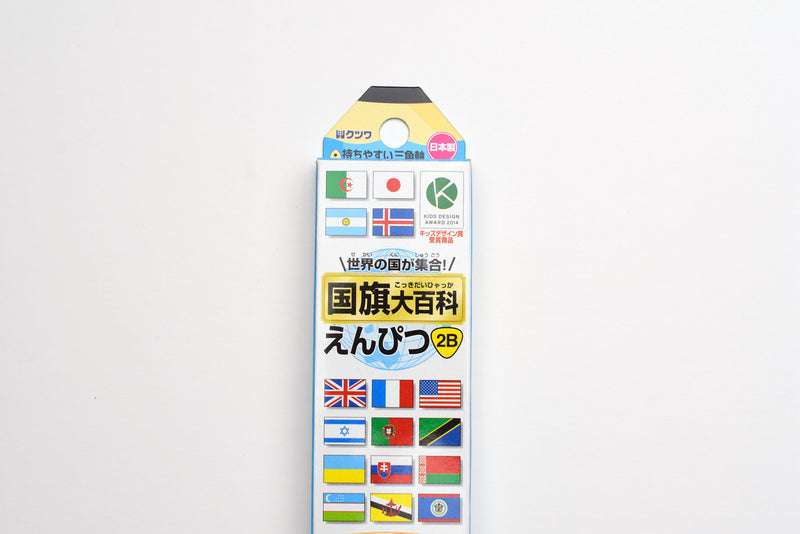 Kutsuwa National Flag Encyclopedia Pencil - Box of 12