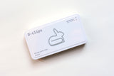 D-Clips - Design Paper Clips