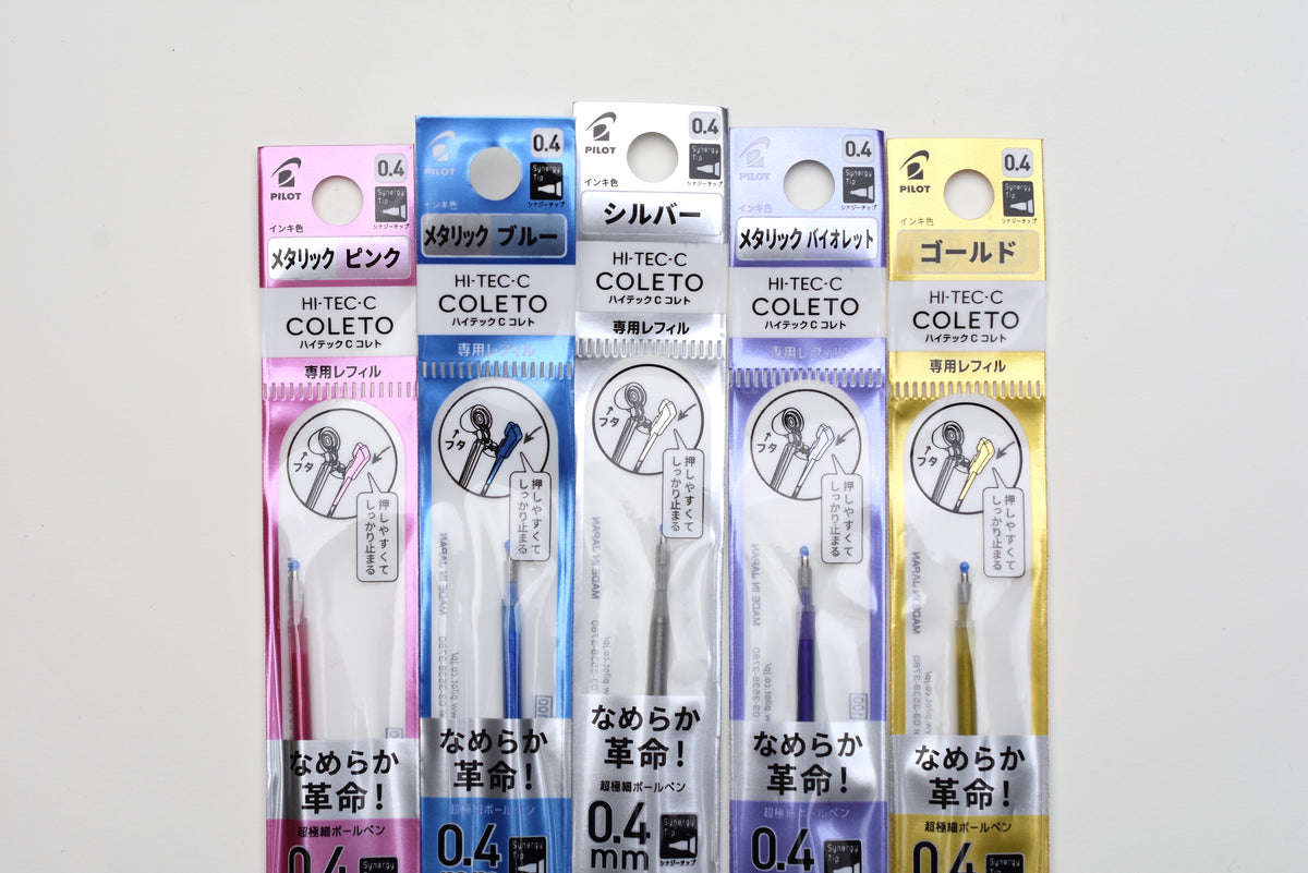 Pilot Coleto Multi Pen Refill - 0.4mm - Metallic Colors – Yoseka Stationery