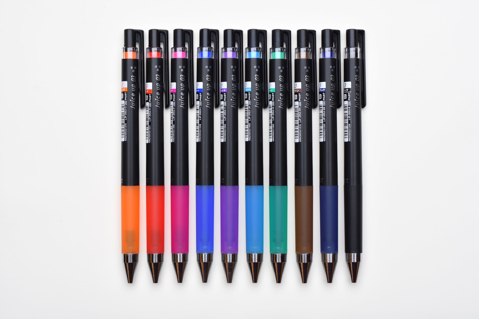 Pilot Juice Up Gel Pen – Yoseka Stationery