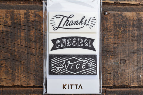 Kitta Portable Washi Tape - Wide - Message