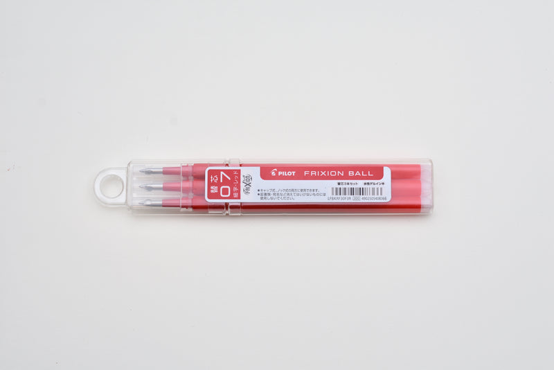 Pilot FriXion Ball Refill - Red - 0.7mm - Pack of 3