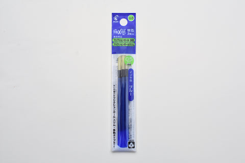 Pilot FriXion Ball Refill - Blue - 0.5mm - Pack of 3