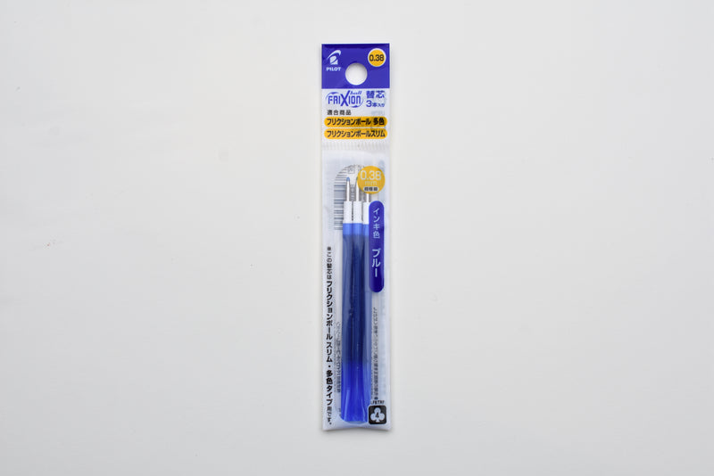 Pilot FriXion Ball Refill - Blue - 0.38mm - Pack of 3