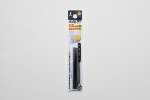 Pilot FriXion Ball Refill - Black - 0.38mm - Pack of 3