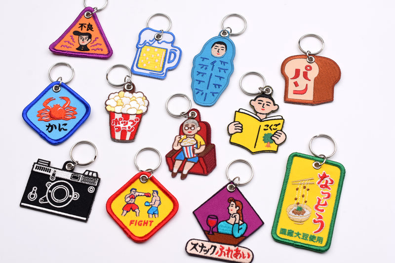 Stitch Work Keychain – Yoseka Stationery