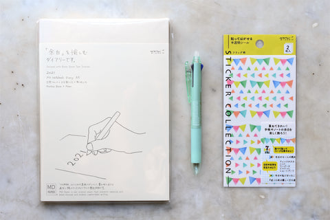 Curated Letter Writing Kit