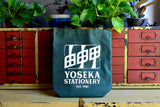 Yoseka Tote Bag