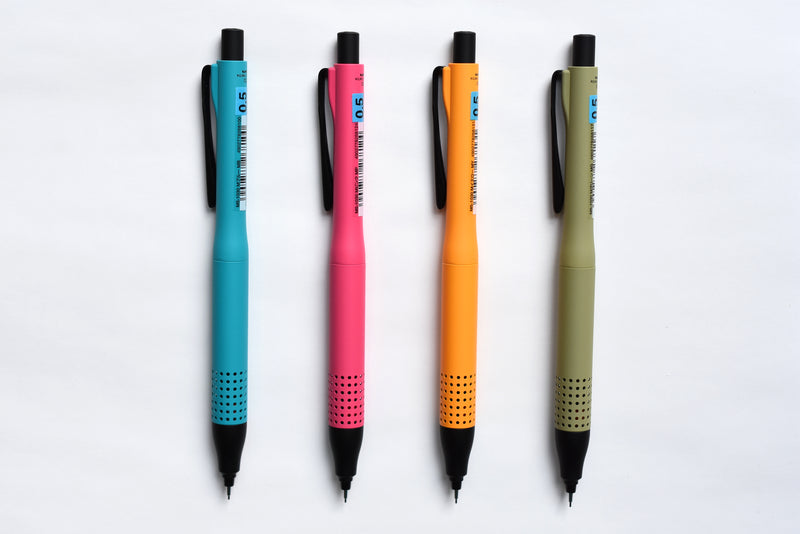 Kuru Toga Advance Mechanical Pencil Upgrade Model - Limited Colors - 0 –  Yoseka Stationery