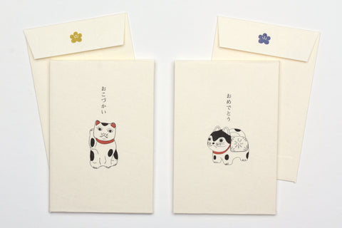 Wawomon Mini Envelopes