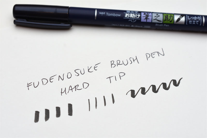 Tombow Fudenosuke Brush Pen 2-Pack – K. A. Artist Shop