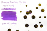 Diamine Fountain Pen Ink - Imperial Purple - 30mL
