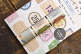 Mark's Writable Perforated Planner Washi Tape