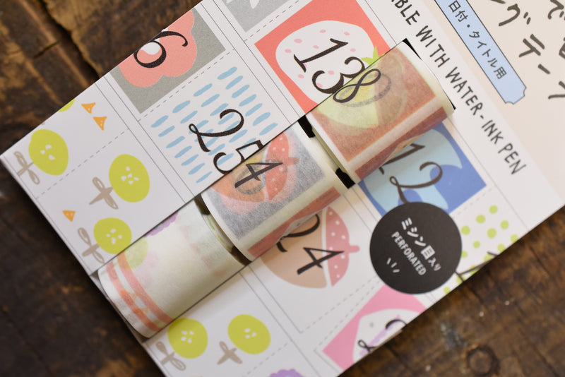 Your Favorite Washi Tape Box — Rebecca Jane Woolbright 2.0