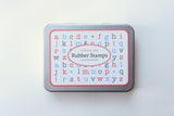 Lowercase Alphabet Rubber Stamp Set