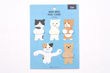 Greeting Life Mini Mini Hug Card - Cat
