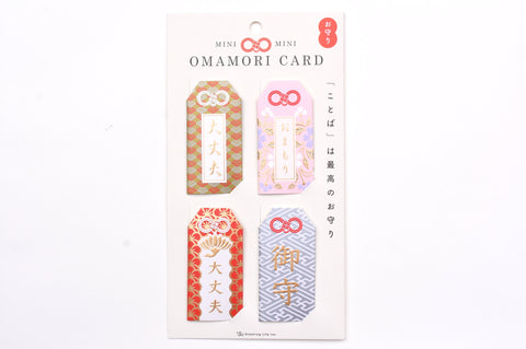 Greeting Life Mini Mini Omamori Card - Talisman