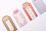 Greeting Life Mini Mini Omamori Card - Talisman