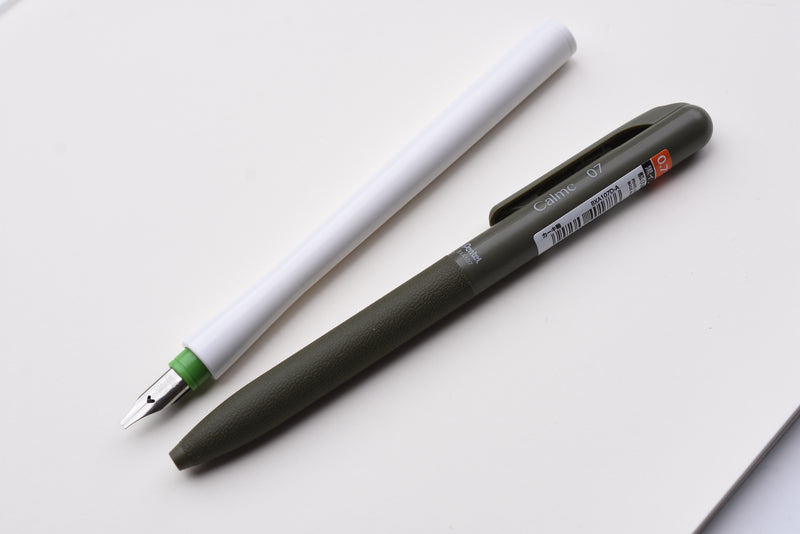 Sailor Hocoro Dip Pen – Tokyo Pen Shop