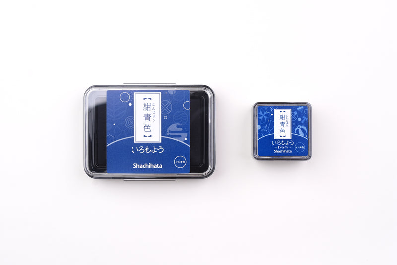 Shachihata Oil-Based Mini Ink Pad - Iromoyo Warabe - Traditional Japan –  Yoseka Stationery