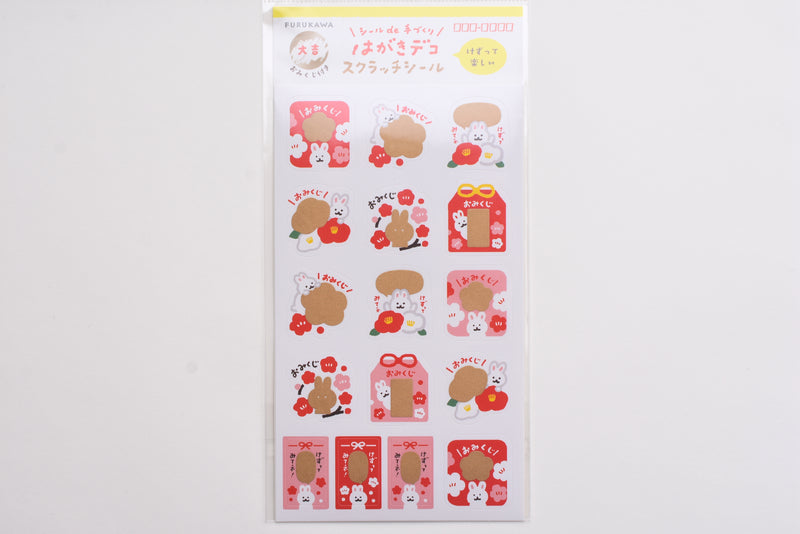 Furukawa Good Luck Scratch Sticker - Flower Rabbit