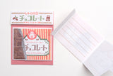 Furukawa Paper Retro Diary Mini Die Cut Letter Set