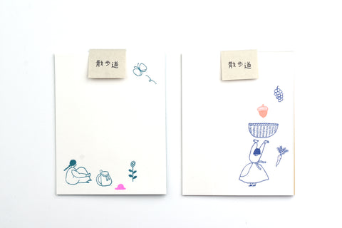 Mizushima x nectie Mini Letterset