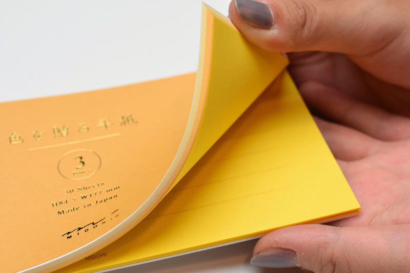 Yellow Mellow Letter Writing Kit