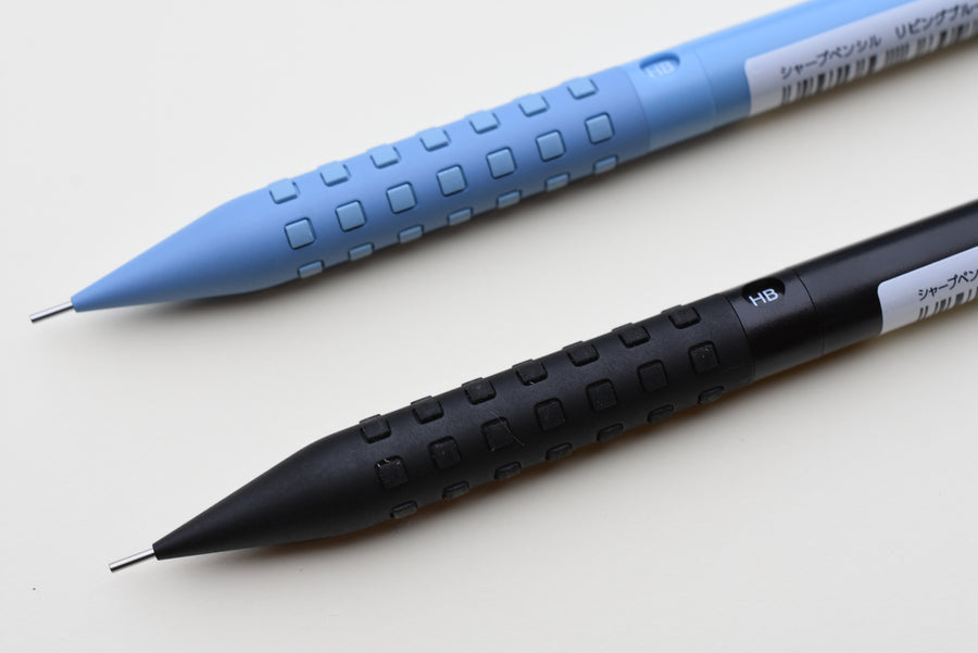 Pentel Smash Q1005 - Limited Edition - Smash Works - 0.5mm