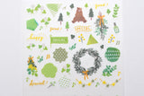 Midori Planner Sticker - Color Theme - Green