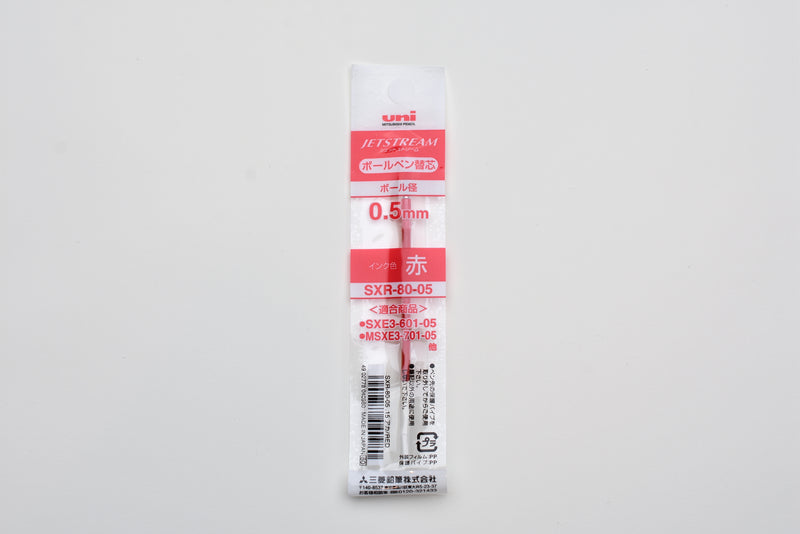 Uni Jetstream Multi Pen Refill - 0.5mm - Red