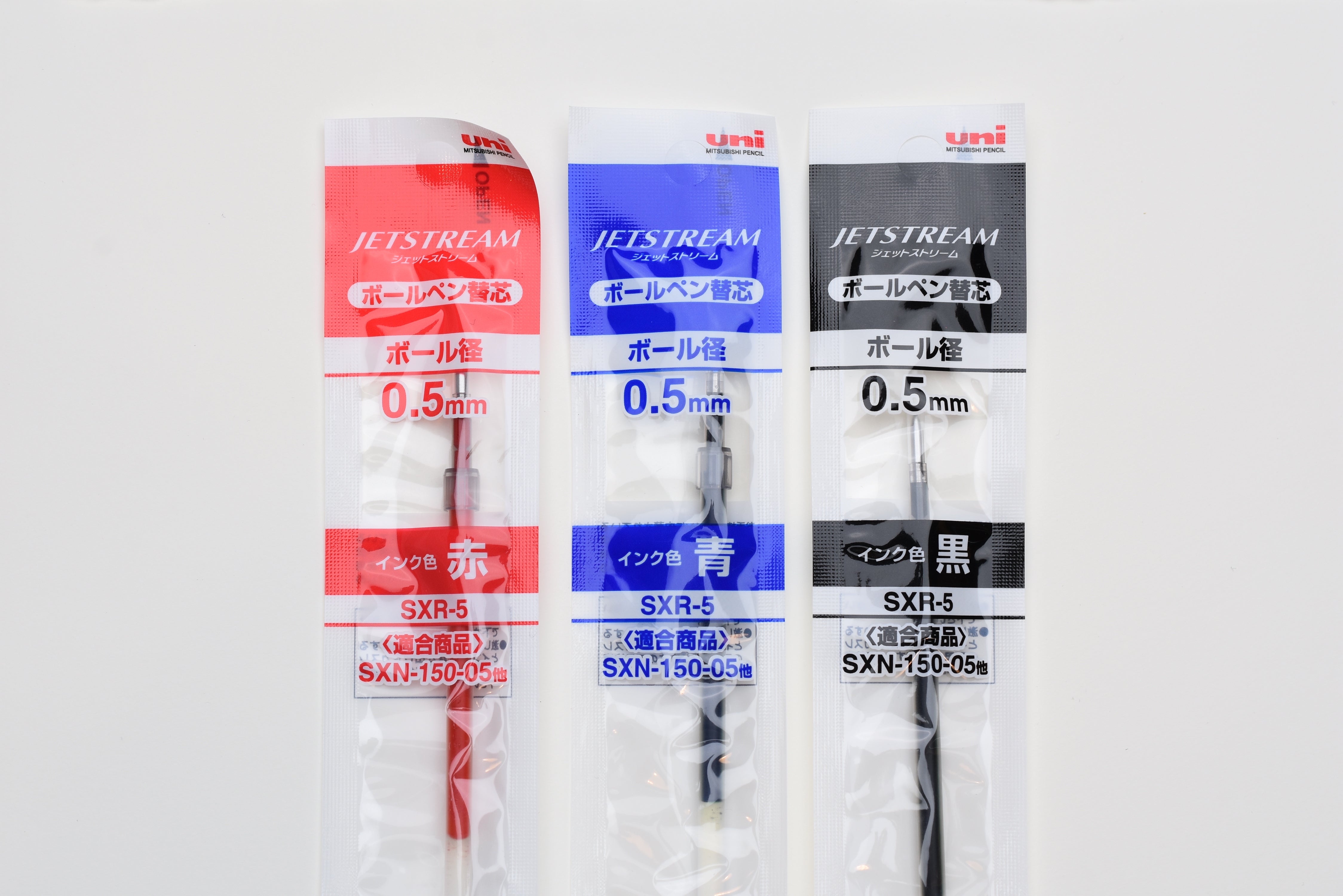 Uni Jetstream Ballpoint Pen Refill - 0.5mm – Yoseka Stationery