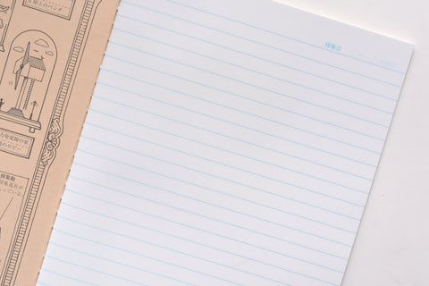 Kyupodo Dream Diary Notebook - A5 - Lined - 32 Sheets
