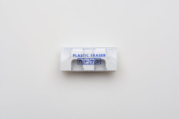 Japan Kokuyo Kadokeshi 28-Corner Plastic Eraser (S) 2pcs - White & Blue