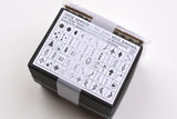 LCN DIY Mini Rubber Stamp Set - Daily Symbols (Limited Edition)