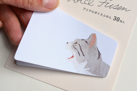 Paperable Animal Voice Sticky Note
