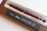 Pilot S30 Drafting Mechanical Pencil - 0.5mm