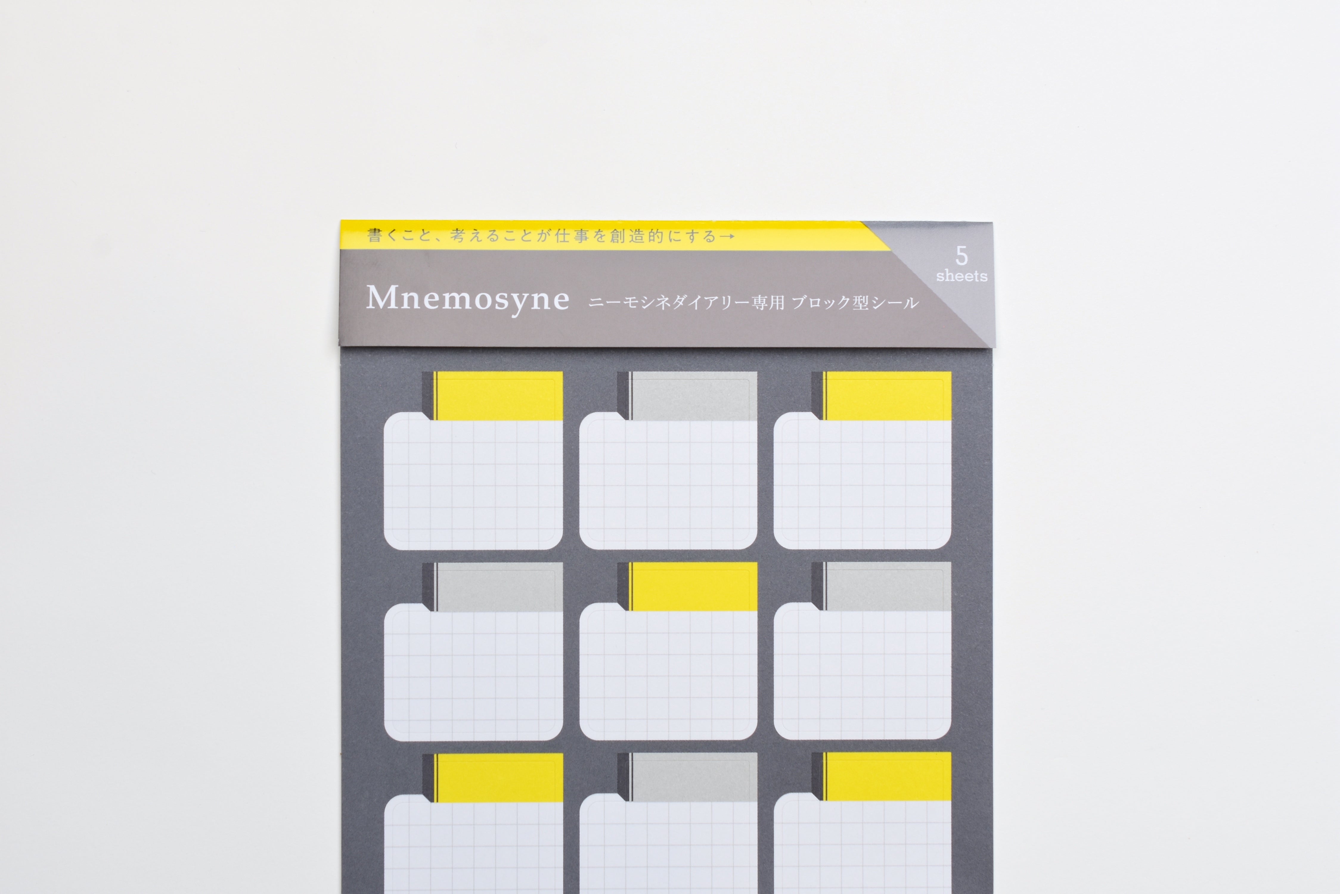 Mnenosyne Sticker Mnemosyne Monthly Block Sticker – Yoseka Stationery